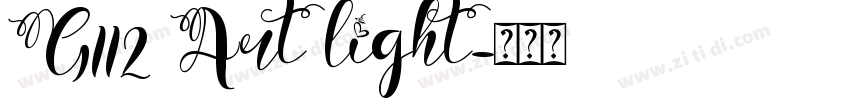 G112 Art light字体转换